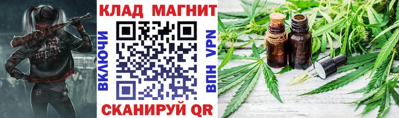 Купить наркоту Чишмы АМФЕТАМИН  COCAIN  Меф  Экстази  Марихуана 