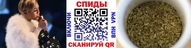 БУТИРАТ 1.4BDO  Чишмы 