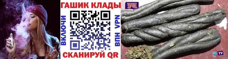 ГАШИШ AMNESIA HAZE  KRAKEN как войти  Чишмы 