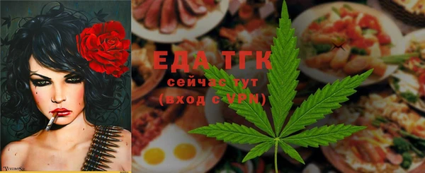 прущий лед Белоозёрский