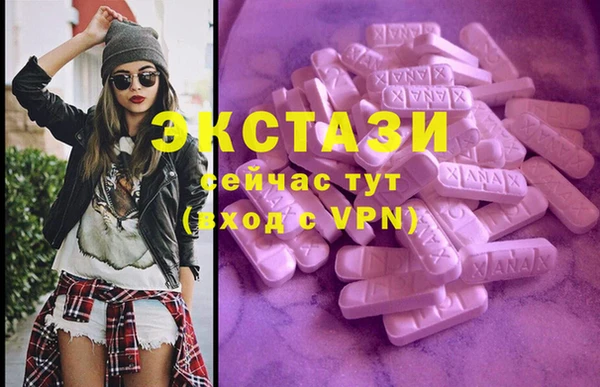 дурь Балахна