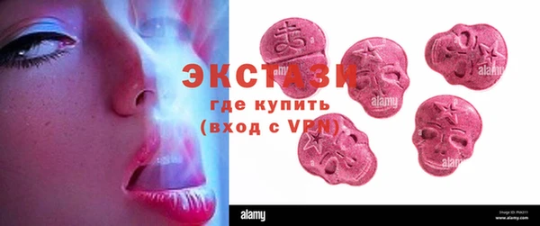 прущий лед Белоозёрский