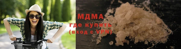 прущий лед Белоозёрский