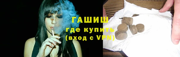 прущий лед Белоозёрский