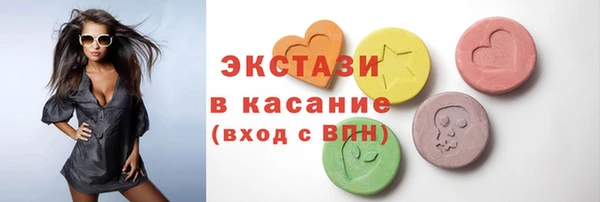 прущий лед Белоозёрский