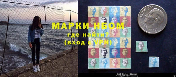 прущий лед Белоозёрский