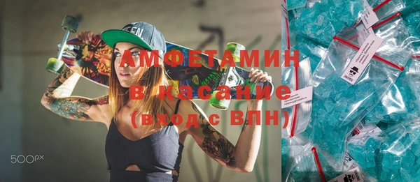 прущий лед Белоозёрский
