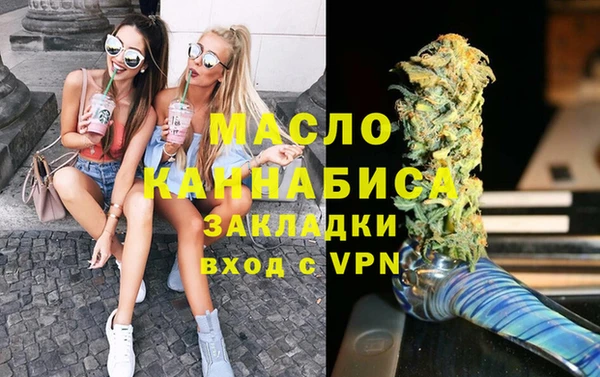 прущий лед Белоозёрский