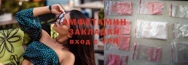прущий лед Белоозёрский